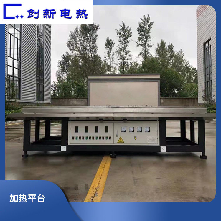 靶材绑定加热平台 模具预热加热台 金属焊接加热平台 铸铝加热台
