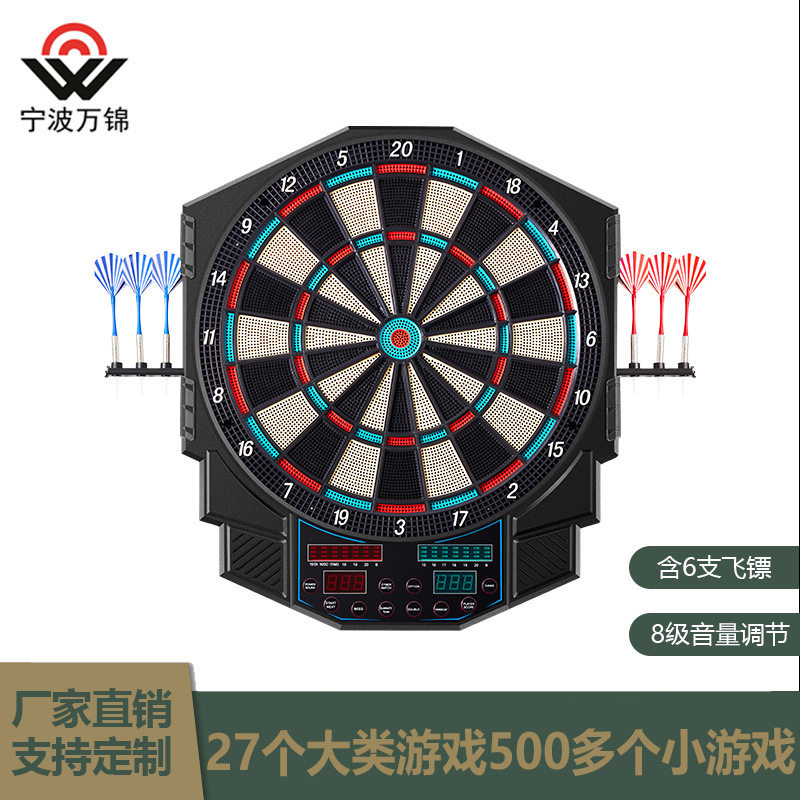 工厂直销带门数码管LED显示 塑胶电子计分飞镖靶