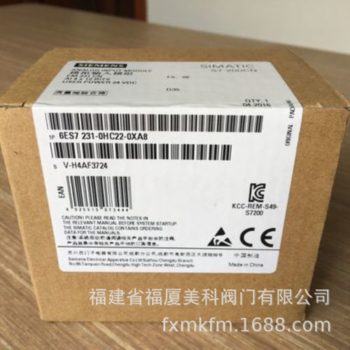 SI西EMENS门子  6ES7223-1PL22-0XA8/132-4HB01/135-4FB01-00