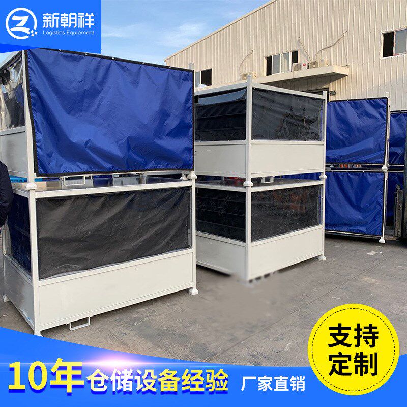 内饰件布c袋料架汽车零部件专用料架车灯中控门板饰条布袋料架