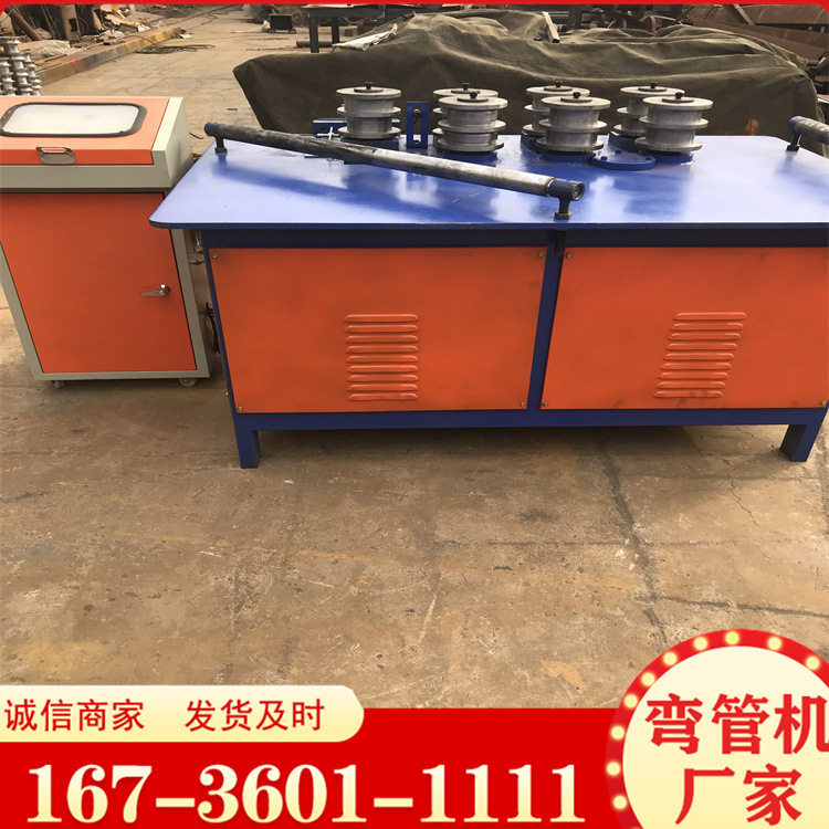 小型钢管折弯器 四轮不锈钢镀锌管弯管机工具 方管弯圆机