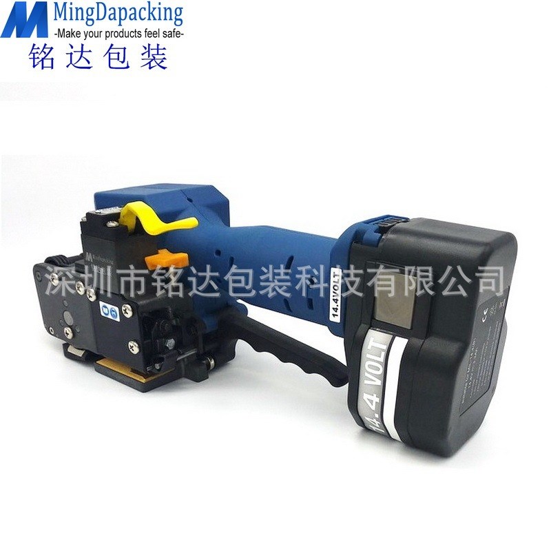 Z323电动塑钢带摩擦熔接打包A机木箱纸箱玻璃捆扎机全自动打包机