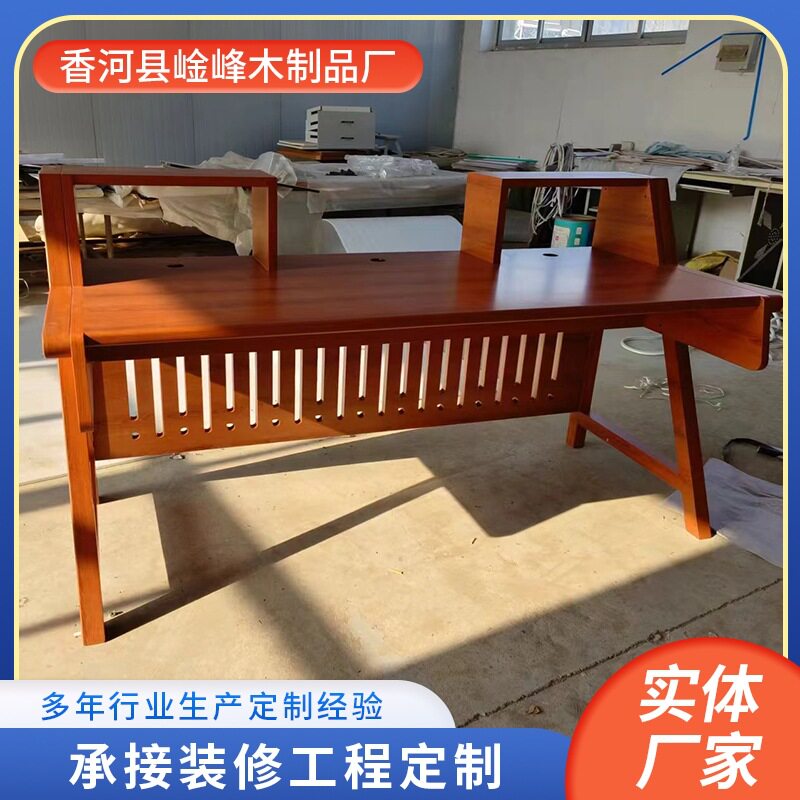 音频桌琴桌 电琴桌编曲混音工作台音乐桌制作键盘桌音频桌琴桌