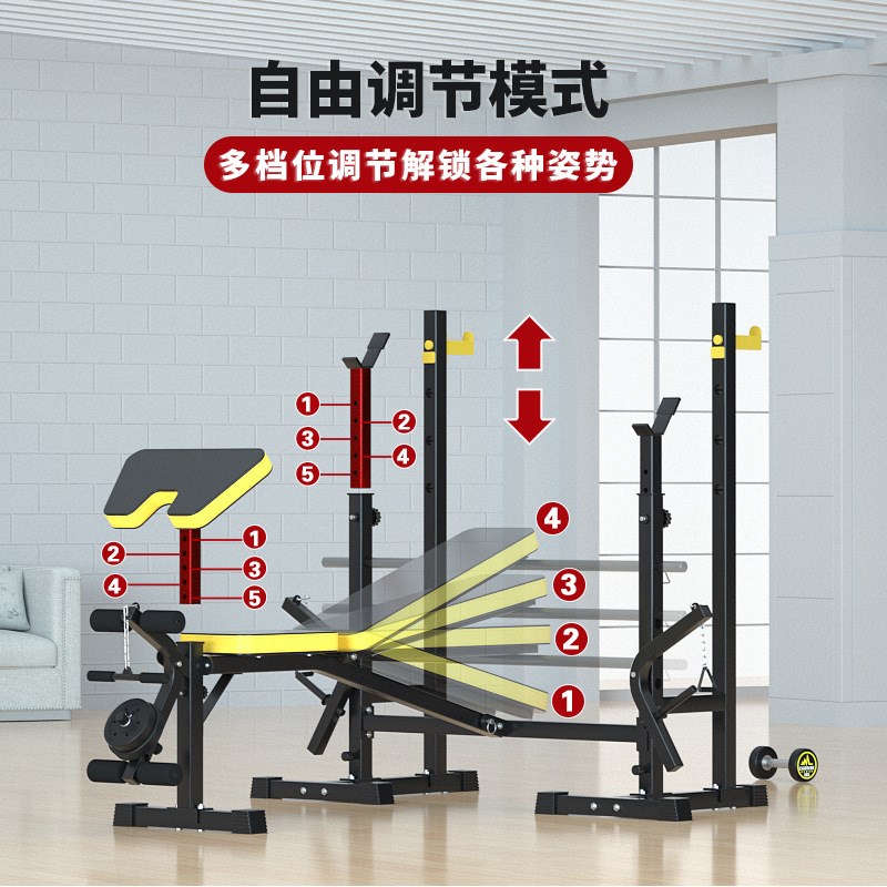 室内多功能举重床卧推架深蹲架杠铃床家J用健身器材套装力量训练
