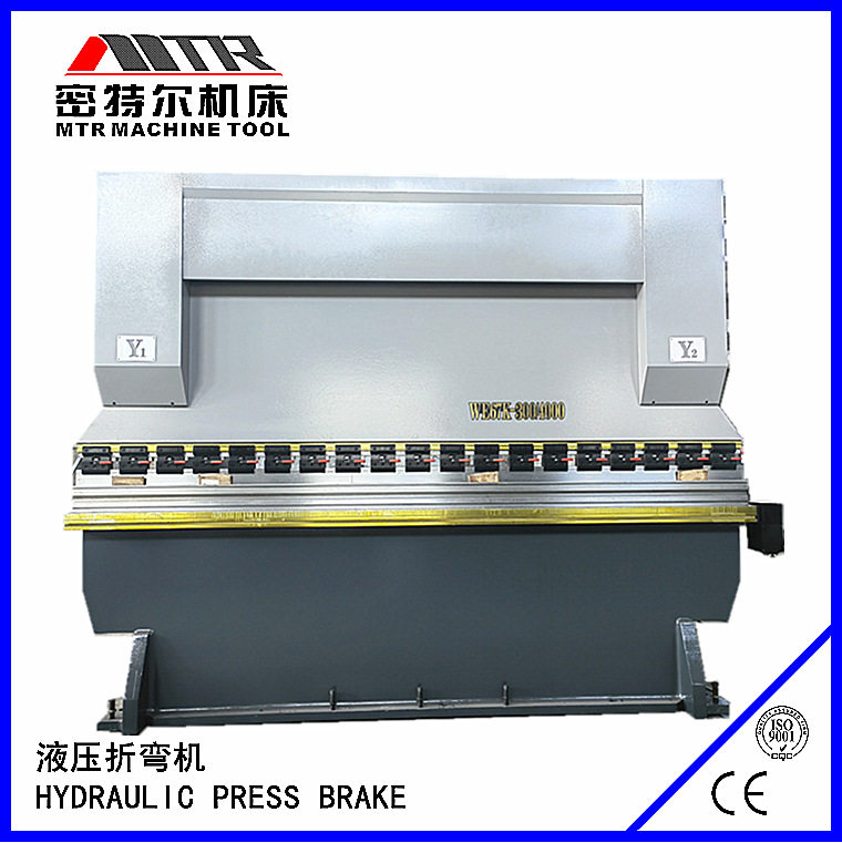4米数控液压折弯机WC67Y-125/4000  折板机 折边机  南通机床厂