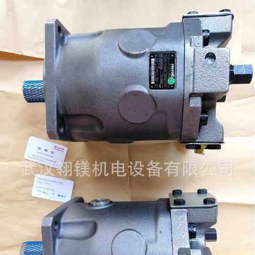 A10VSO140DR-32R-VPB22U99  柱塞泵A10VSO 140DR/32R-VPB22U99