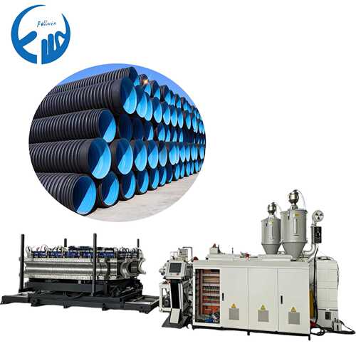高速水冷 PE 双壁波纹管生产线 110-500mm 挤出机设备