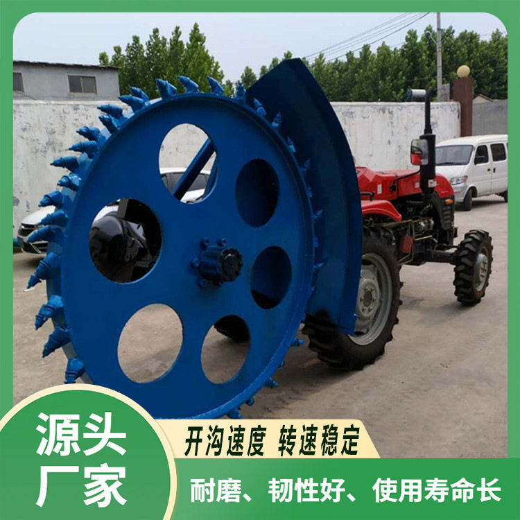 大型圆盘开沟机 工程自来水管道安装挖沟机 水泥路沿石开槽机