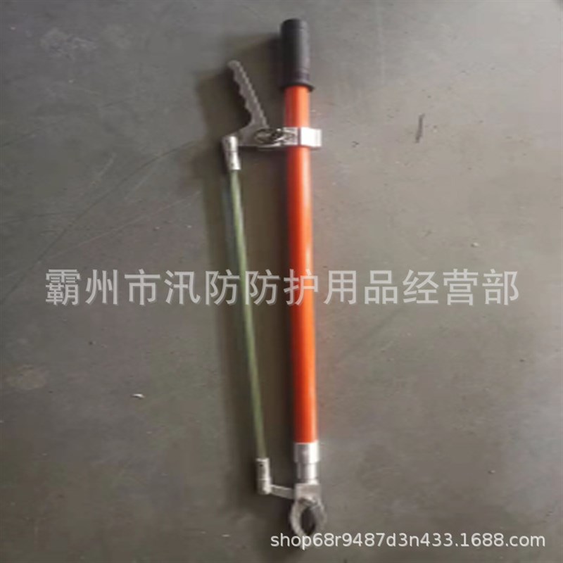 自锁式绝缘夹钳便携导线钳子带电作业G防护夹钳可调节操作杆夹线