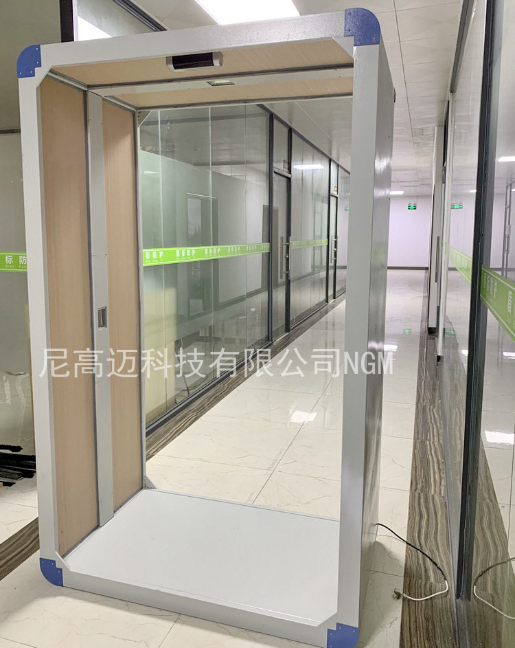 供应222nm光式防疫消毒门 222纳米远紫外线消毒智能通道 人机共存
