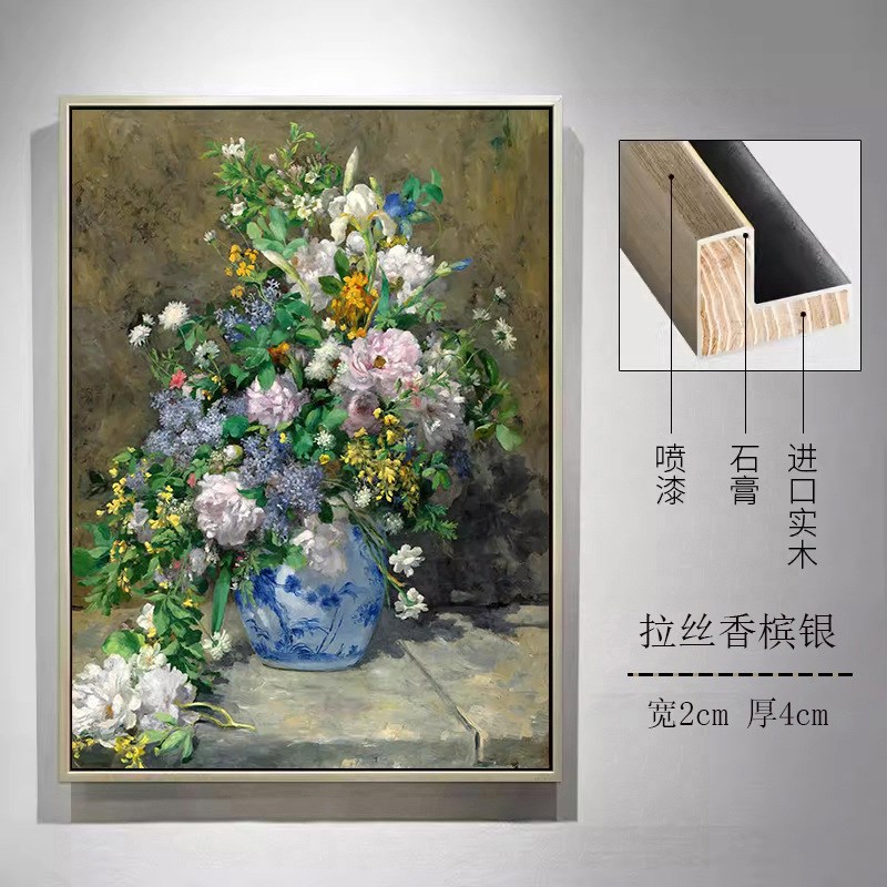 手绘油画简约走廊玄关装饰画雷诺C阿春之花束美式餐厅花卉挂画名