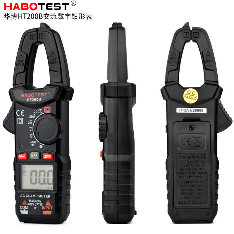 华博HT200B小型钳形表万用表电流表数显电工钳型表袖珍数字钳流表