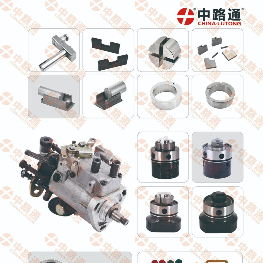 中路通供应柴油机油泵总成0 460 424 068 VE4/12F1100R391