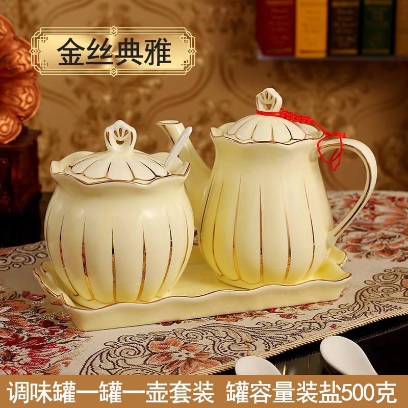 包邮欧式调味罐陶瓷创意厨房调味瓶调料盒佐料调Q料盒装盐大容量5