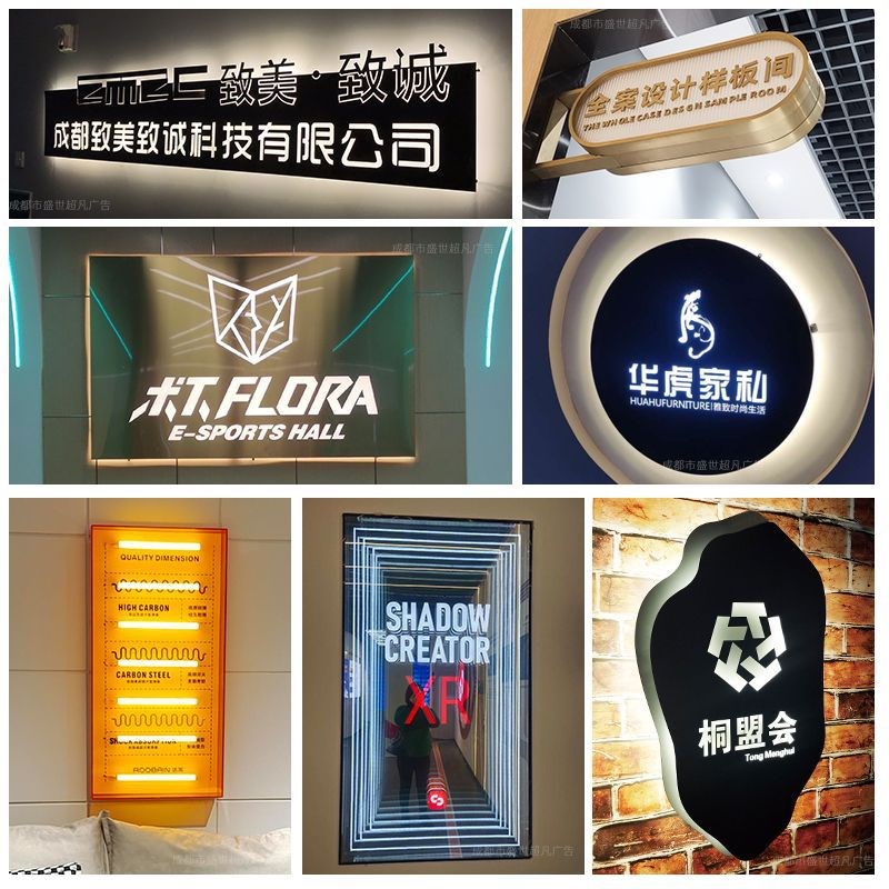 户外制作铁艺灯箱广告牌挂t墙式民宿门头招牌发光led创意镂空灯箱