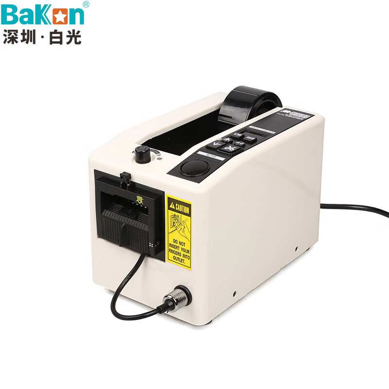 bakon白光胶纸机M1000全自动胶带切割机方形胶带机自动切割胶纸机