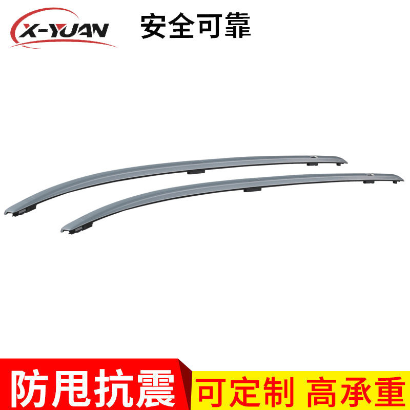 CRV2012-2015车顶行李架静音