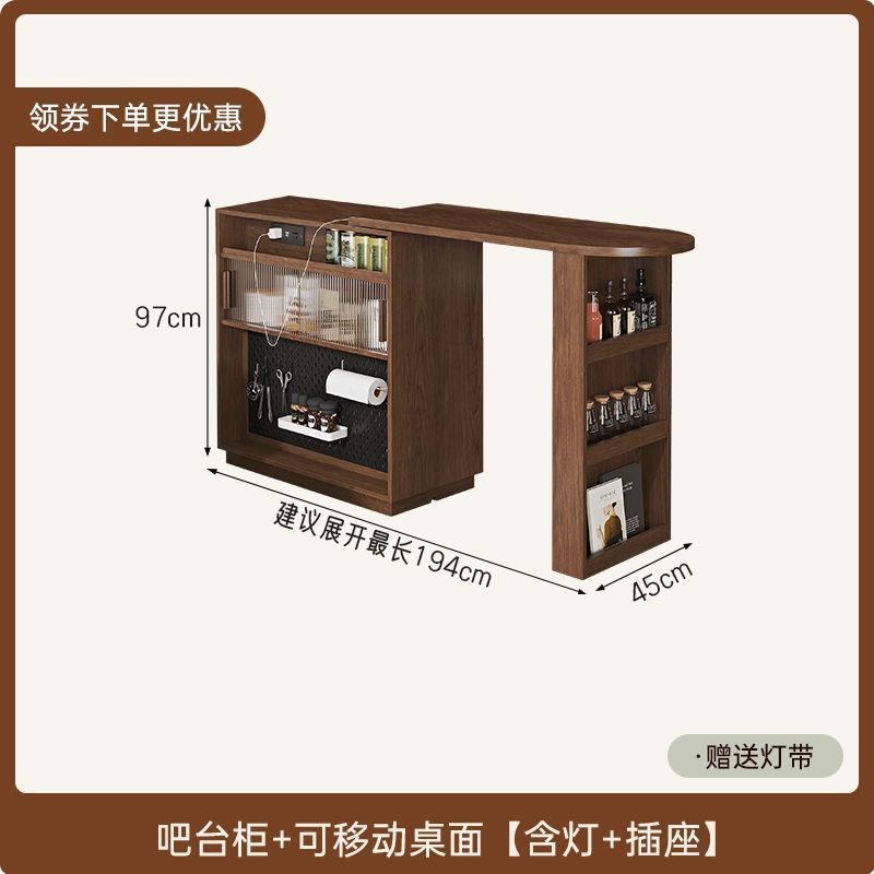 美式复古吧e台伸缩吧台桌实木隔断边柜家用客厅小吧台柜餐桌一体