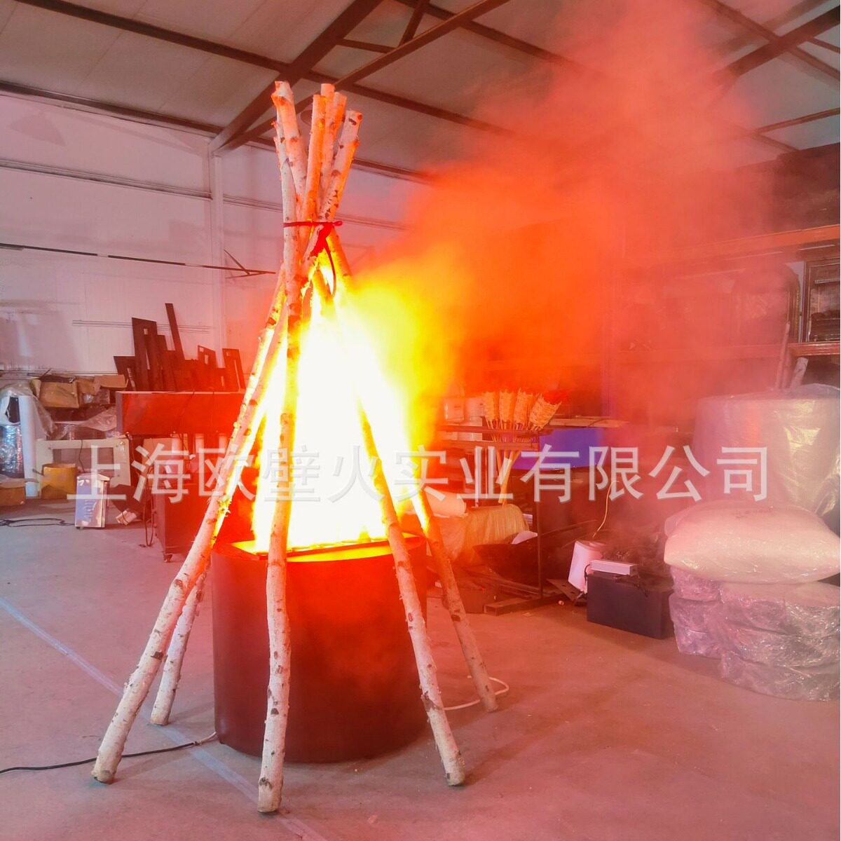景区防水电子篝火年会伏羲壁炉仿真篝火音乐节假篝火军拓人造篝火