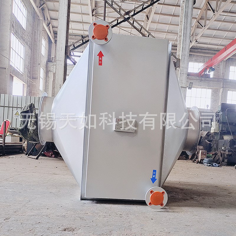 不锈钢水冷却h器高温烟气换热器翅片式空气冷却器冷水机冷却器