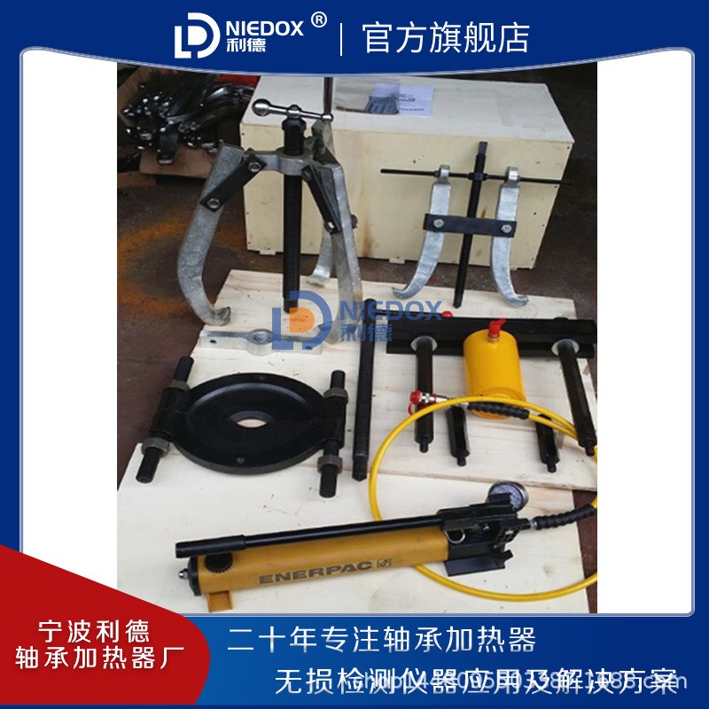 利德多功能组合机械液压拉马BHP-27y51拔轮器KEF-BHP-1752液压工