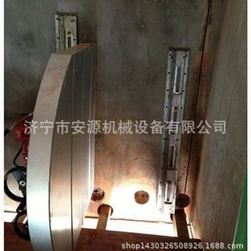 AY-800电i动墙锯 剪力墙切割机 钢筋混凝土墙壁切割机