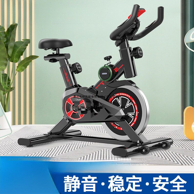 动感车家用健身器材健身房用室内动静音智能动力自行车其他背靠式