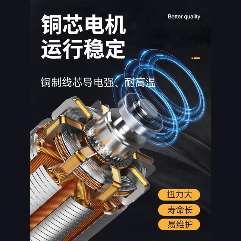电动雕刻机套装凿子木工小型手持C锂电凿刀木匠盆景根雕打磨工具