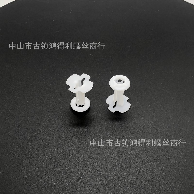 E14降落伞 锁式防拉塑料卡式防C拉降落伞线卡锁线扣塑料灯饰配件