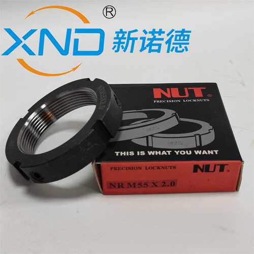 NUT NRM64-120型径向锁紧螺母R型园螺母主轴丝杆数控机床精密螺母