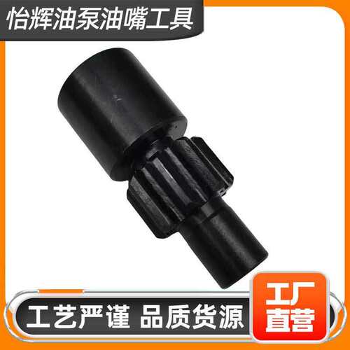 斯堪尼亚发动机盘车工具 斯堪尼亚发动机工具  正时盘车专用工具