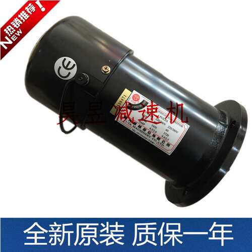 FM28 1.5HP FME22减速比60机械立式变极马达4/8POLES50HZ380V
