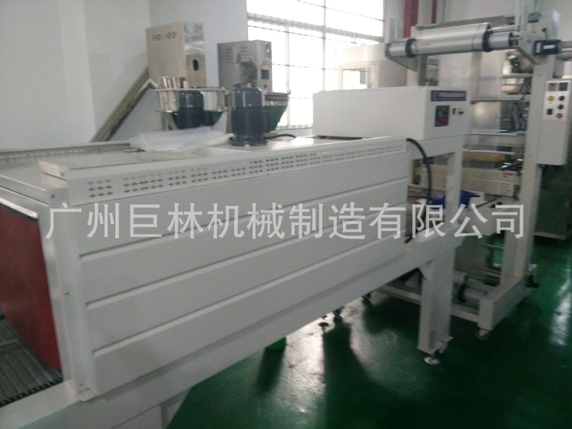 BS-5540膜热收缩包装机纸盒饮料PE膜收缩机热收缩包装机
