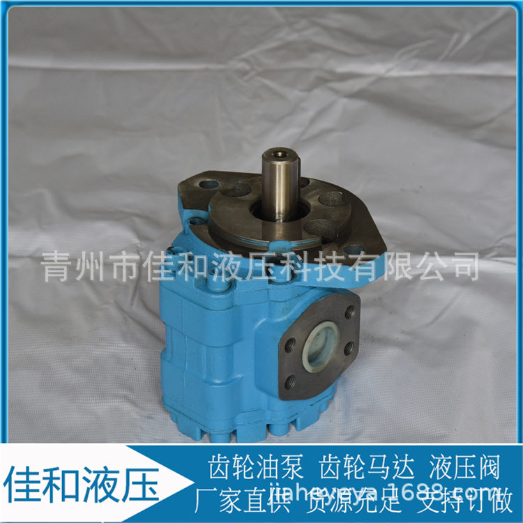 工程机械齿轮泵CBY2040-1FL单泵系列运行稳定