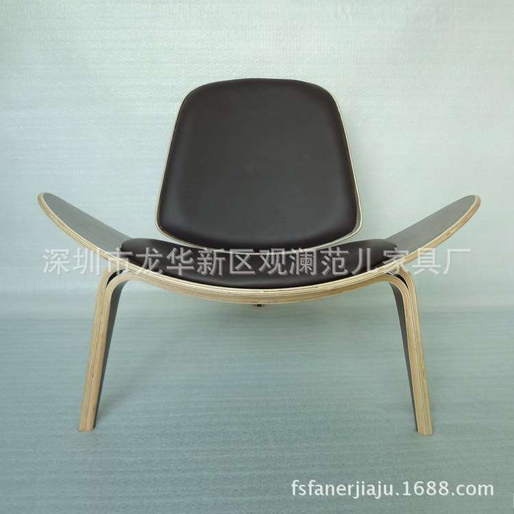 北欧经典设计师现代微笑椅三脚椅贝壳椅螳螂椅胡桃木沙发
