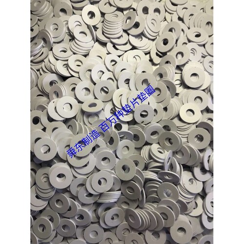 硫化纤维垫圈 FA3110垫片 乙缩醛垫片 树脂垫片 尼龙纤维垫片