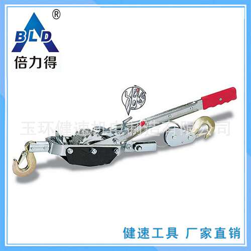 汽车修理工具千斤顶2.5T齿轮 双钩 紧线器 船用 KH2500B-