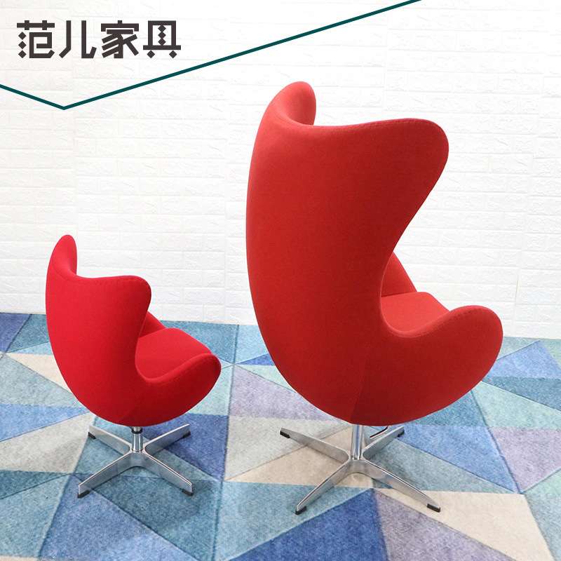 北欧经典大师设计儿童蛋椅创意绒布大厅单人懒人沙发
