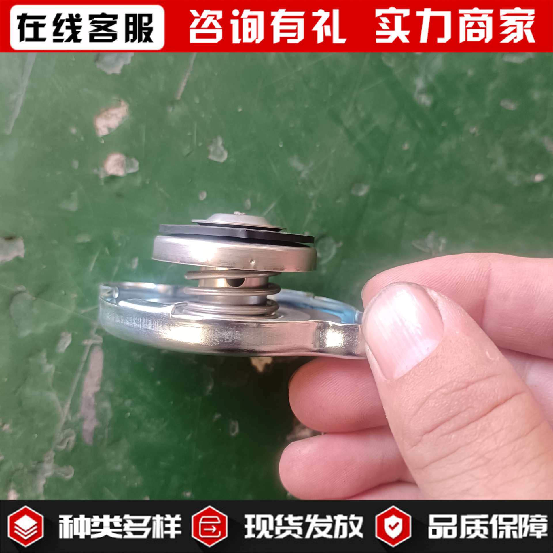 挖掘机 PC200-8 副水箱盖子 SY挖机侧边水箱盖 简易安装