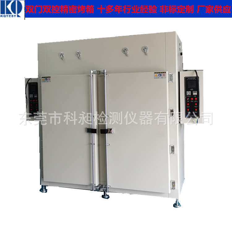 立式大型单开门烤箱工业用精密键盘芯片类烘烤链接MES烤箱