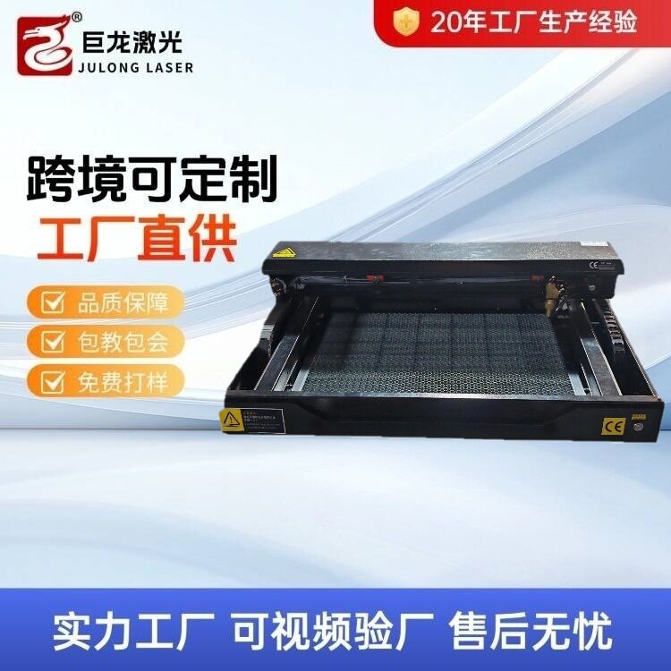 地摊专用小型雕刻机琉璃画玻璃画树叶高精度全自动激光雕刻机