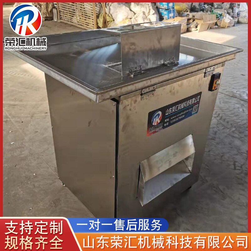 供应全自动鲜肉切片机不锈钢五花肉鸡肉切片机鲜肉切片机设备