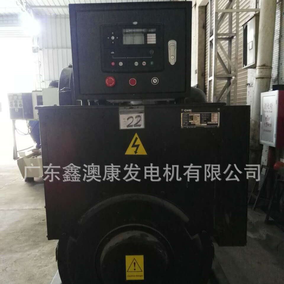 东莞虎门柴油发电机保养