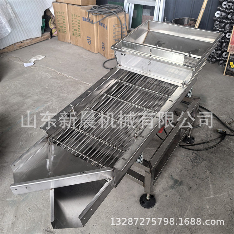 油菜籽芝麻精选机小型稻谷除杂清选机高梁玉米筛选机