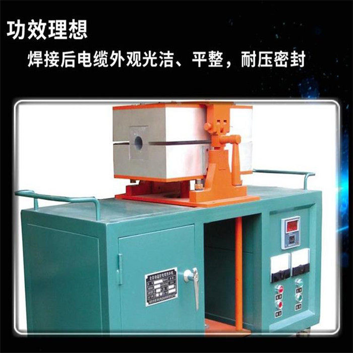厂价直供JXB-400电缆热补机三通电缆压号机电缆压号机价格