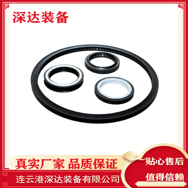 深达鹤管密封圈氟橡胶O型密封圈鹤管密封件防尘耐高温
