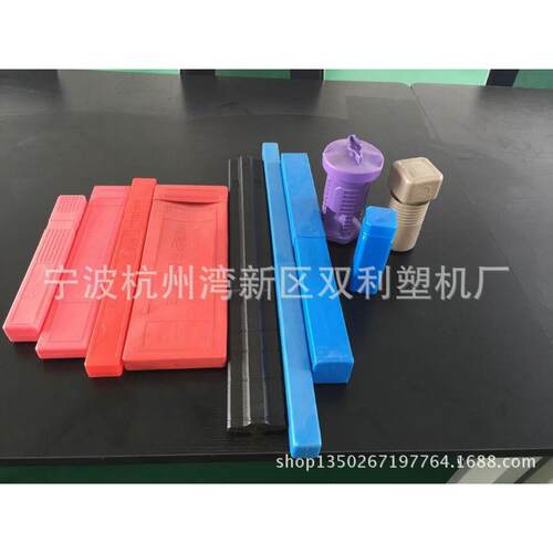 1米长焊丝盒吹塑机工具刀盒吹塑机