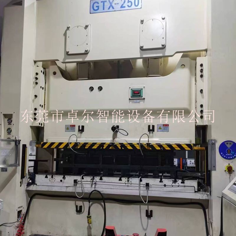 龙门冲床快速换模系统举模器移模臂夹模器快速换模液压站液压换模