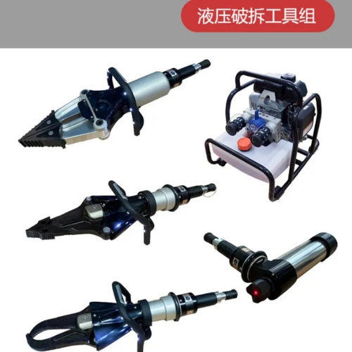 无尾管单接口液压剪扩器GYJK-64~123/33(20)72MPa抢险救灾前扩钳