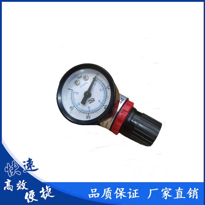 不锈钢半自动点胶机手动r搅拌喷漆打胶表面涂装油漆10L压力桶